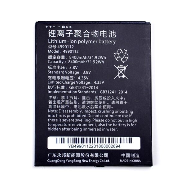 Cedar CT8/CT8X2 Battery 8000mAh (30.4Whr)